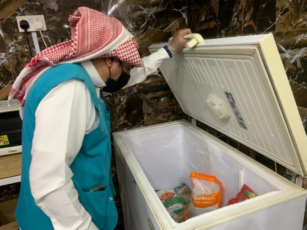 %d8%a7%d9%84%d9%82%d8%b5%d9%8a%d9%85 %d9%85%d8%b5%d8%a7%d8%af%d8%b1%d8%a9 %d9%85%d8%a7 %d9%8a%d8%b2%d9%8a%d8%af %d8%b9%d9%84%d9%89 32 %d9%83%d9%84%d8%ac%d9%85 %d9%85%d9%86 %d8%a7%d9%84%d9%85%d9%88