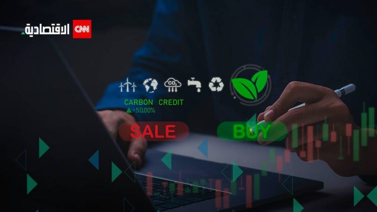 %d8%a7%d9%84%d8%b3%d8%b9%d9%88%d8%af%d9%8a%d8%a9 %d8%aa%d8%b9%d8%b2%d8%b2 %d9%85%d9%83%d8%a7%d9%86%d8%aa%d9%87%d8%a7 %d9%81%d9%8a %d8%b3%d9%88%d9%82 %d8%a7%d9%84%d9%83%d8%b1%d8%a8%d9%88%d9%86 %d8%a7