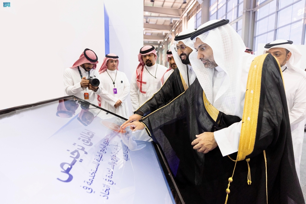 %d8%aa%d8%af%d8%b4%d9%8a%d9%86 %d9%85%d8%a8%d8%a7%d8%af%d8%b1%d8%a9 %d8%aa%d8%b1%d8%ae%d9%8a%d8%b5 %d9%85%d8%b7%d9%88%d8%b1%d9%8a %d8%a7%d9%84%d8%a8%d8%b1%d8%a7%d9%85%d8%ac %d8%a7%d9%84%d8%b7%d8%a8