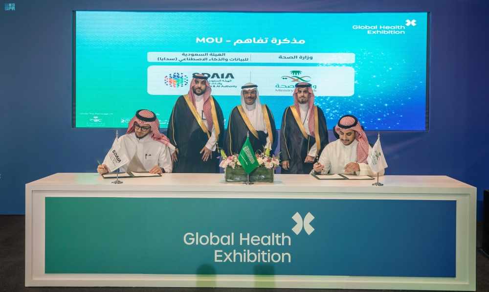 %d8%aa%d9%81%d8%a7%d8%b5%d9%8a%d9%84 %d8%aa%d8%b9%d8%a7%d9%88%d9%86 %d8%b3%d8%af%d8%a7%d9%8a%d8%a7 %d9%88%d8%a7%d9%84%d8%b5%d8%ad%d8%a9 %d9%81%d9%8a %d8%a5%d8%af%d8%a7%d8%b1%d8%a9 %d8%a7%d9%84