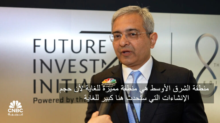 %d9%86%d8%a7%d8%a6%d8%a8 %d8%a7%d9%84%d8%b1%d8%a6%d9%8a%d8%b3 %d8%a7%d9%84%d8%aa%d9%86%d9%81%d9%8a%d8%b0%d9%8a %d9%84%d9%84%d8%b9%d9%85%d9%84%d9%8a%d8%a7%d8%aa %d8%a7%d9%84%d8%af%d9%88%d9%84%d9%8a