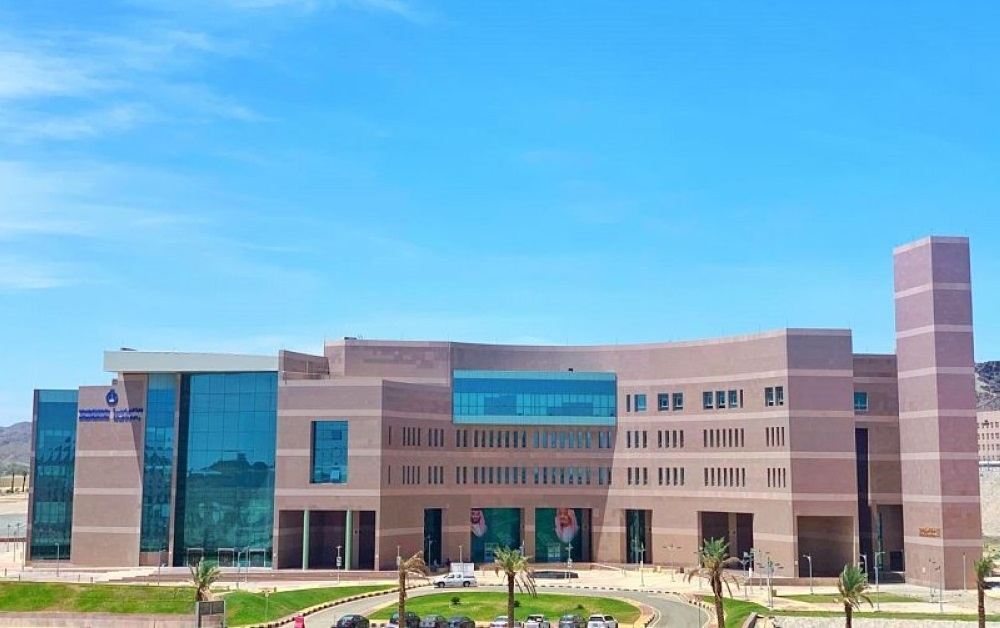 %d9%84%d8%a3%d9%88%d9%84 %d9%85%d8%b1%d8%a9 %d8%ac%d8%a7%d9%85%d8%b9%d8%a9 %d8%a7%d9%84%d8%a8%d8%a7%d8%ad%d8%a9 %d8%aa%d8%af%d8%ae%d9%84 %d8%aa%d8%b5%d9%86%d9%8a%d9%81 %d8%a7%d9%84%d8%aa%d8%a7%d9%8a