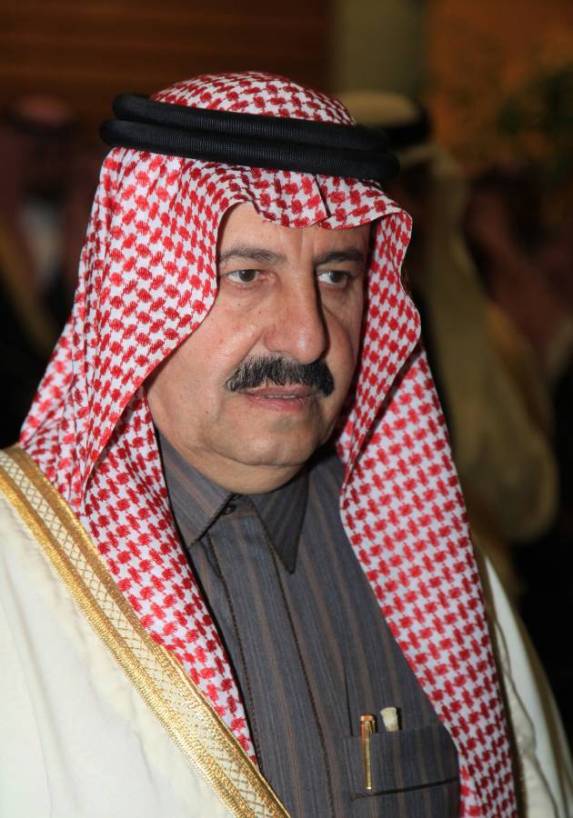 %d8%a7%d9%84%d8%a3%d9%85%d9%8a%d8%b1 %d8%b3%d9%84%d8%b7%d8%a7%d9%86 %d8%a8%d9%86 %d9%85%d8%ad%d9%85%d8%af %d8%a2%d9%84 %d8%b3%d8%b9%d9%88%d8%af %d8%b1%d8%ad%d9%8a%d9%84 %d9%85%d8%a4%d8%b3%d8%b3