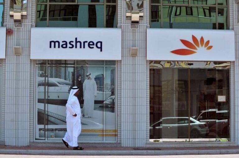 %d8%a7%d8%b3%d8%aa%d9%82%d8%b1%d8%a7%d8%b1 %d8%a3%d8%b1%d8%a8%d8%a7%d8%ad %d8%a8%d9%86%d9%83 %d8%a7%d9%84%d9%85%d8%b4%d8%b1%d9%82 %d8%b9%d9%86%d8%af 5 8 %d9%85%d9%84%d9%8a%d8%a7%d8%b1 %d8%af%d8%b1