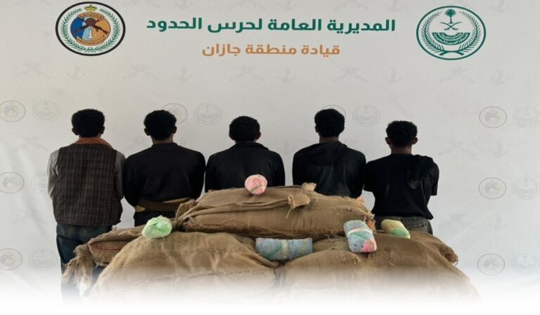 %d8%ac%d8%a7%d8%b2%d8%a7%d9%86 %d8%ad%d8%b1%d8%b3 %d8%a7%d9%84%d8%ad%d8%af%d9%88%d8%af %d9%8a%d8%ad%d8%a8%d8%b7 %d8%aa%d9%87%d8%b1%d9%8a%d8%a8 120 %d9%83%d9%8a%d9%84%d9%88%d8%ac%d8%b1%d8%a7%d9%85