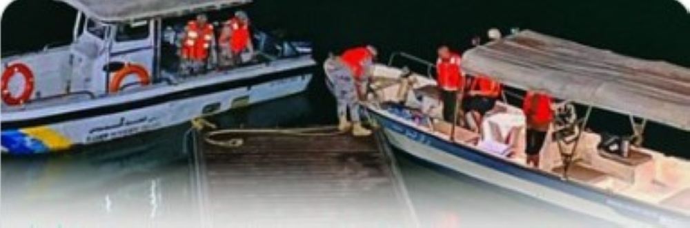 %d8%a5%d9%86%d9%82%d8%a7%d8%b0 4 %d9%85%d9%88%d8%a7%d8%b7%d9%86%d9%8a%d9%86 %d8%aa%d8%b9%d8%b7%d9%84%d8%aa %d9%88%d8%a7%d8%b3%d8%b7%d8%aa%d9%87%d9%85 %d8%a7%d9%84%d8%a8%d8%ad%d8%b1%d9%8a%d8%a9 %d9%81