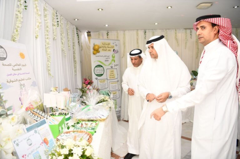 %d8%a8%d9%85%d8%b4%d8%a7%d8%b1%d9%83%d8%a9 %d9%85%d8%ae%d8%aa%d8%b5%d9%8a%d9%86 %d8%aa%d8%b9%d9%84%d9%8a%d9%85 %d9%85%d9%83%d8%a9 %d9%8a%d9%8f%d8%b7%d9%84%d9%82 %d9%85%d8%b9%d8%b1%d8%b6%d9%8b