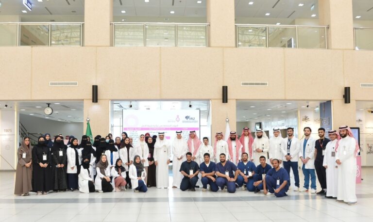 %d8%b4%d8%b1%d9%8a%d8%b7 %d8%a7%d9%84%d8%a3%d9%85%d9%84 %d9%81%d8%b9%d8%a7%d9%84%d9%8a%d8%a7%d8%aa %d9%84%d9%84%d9%83%d8%b4%d9%81 %d8%a7%d9%84%d9%85%d8%a8%d9%83%d8%b1 %d8%b9%d9%86