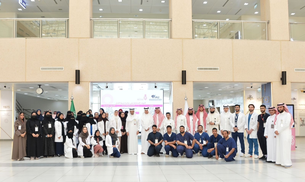 %d8%b4%d8%b1%d9%8a%d8%b7 %d8%a7%d9%84%d8%a3%d9%85%d9%84 %d9%81%d8%b9%d8%a7%d9%84%d9%8a%d8%a7%d8%aa %d9%84%d9%84%d9%83%d8%b4%d9%81 %d8%a7%d9%84%d9%85%d8%a8%d9%83%d8%b1 %d8%b9%d9%86