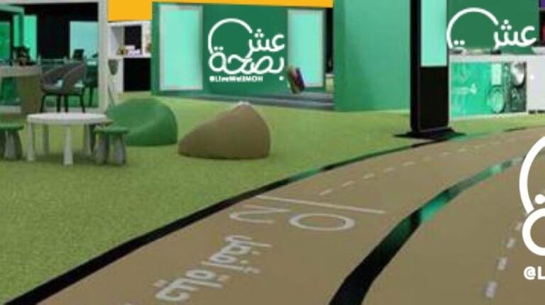 %d8%a8%d8%a3%d8%b3%d9%84%d9%88%d8%a8 %d8%aa%d8%b1%d9%81%d9%8a%d9%87%d9%8a 8 %d9%85%d9%86%d8%a7%d8%b7%d9%82 %d9%84%d9%80 %d8%b9%d8%b4 %d8%a8%d8%b5%d8%ad%d8%a9 %d9%81%d9%8a %d9%85%d9%84%d8%aa