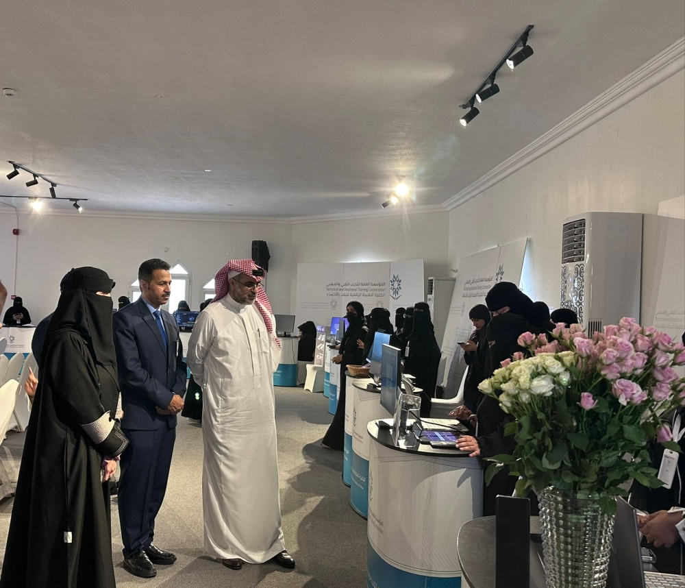 %d9%85%d9%87%d9%86%d8%af%d8%b3%d8%a7%d8%aa %d8%b3%d8%b9%d9%88%d8%af%d9%8a%d8%a7%d8%aa %d9%8a%d8%b3%d9%84%d8%b7%d9%86 %d8%a7%d9%84%d8%b6%d9%88%d8%a1 %d8%b9%d9%84%d9%89 %d8%a3%d8%ad%d8%af%d8%ab %d8%aa