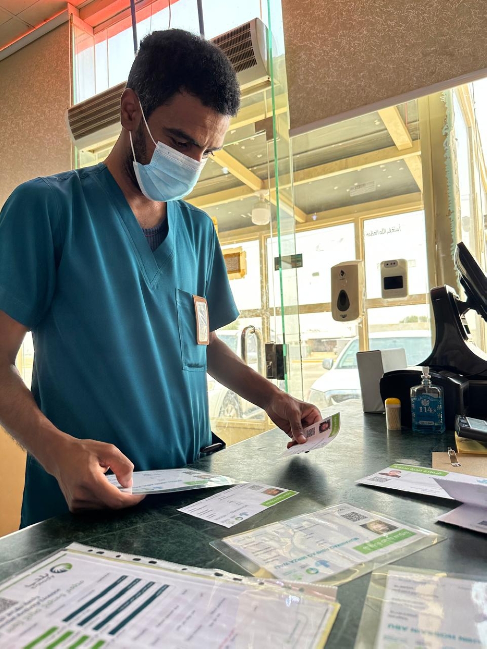 %d8%a8%d9%8a%d8%a6%d8%a9 %d9%86%d8%ac%d8%b1%d8%a7%d9%86 %d8%aa%d9%8f%d9%86%d9%81%d8%b0 573 %d8%ac%d9%88%d9%84%d8%a9 %d8%b1%d9%82%d8%a7%d8%a8%d9%8a%d8%a9 %d8%b9%d9%84%d9%89 %d8%a7%d9%84%d8%a3%d8%b3