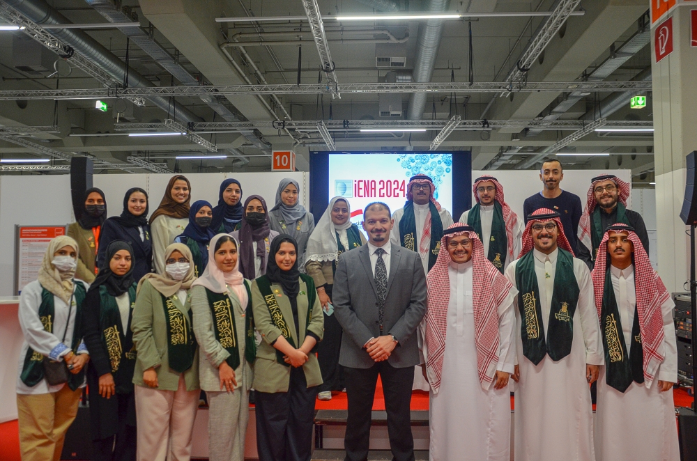 %d8%a5%d9%86%d8%ac%d8%a7%d8%b2 %d8%b9%d9%84%d9%85%d9%8a %d8%a7%d9%84%d9%85%d9%85%d9%84%d9%83%d8%a9 %d8%aa%d8%ad%d8%b5%d8%af 39 %d9%85%d9%8a%d8%af%d8%a7%d9%84%d9%8a%d8%a9 %d9%88%d8%ac%d8%a7%d8%a6