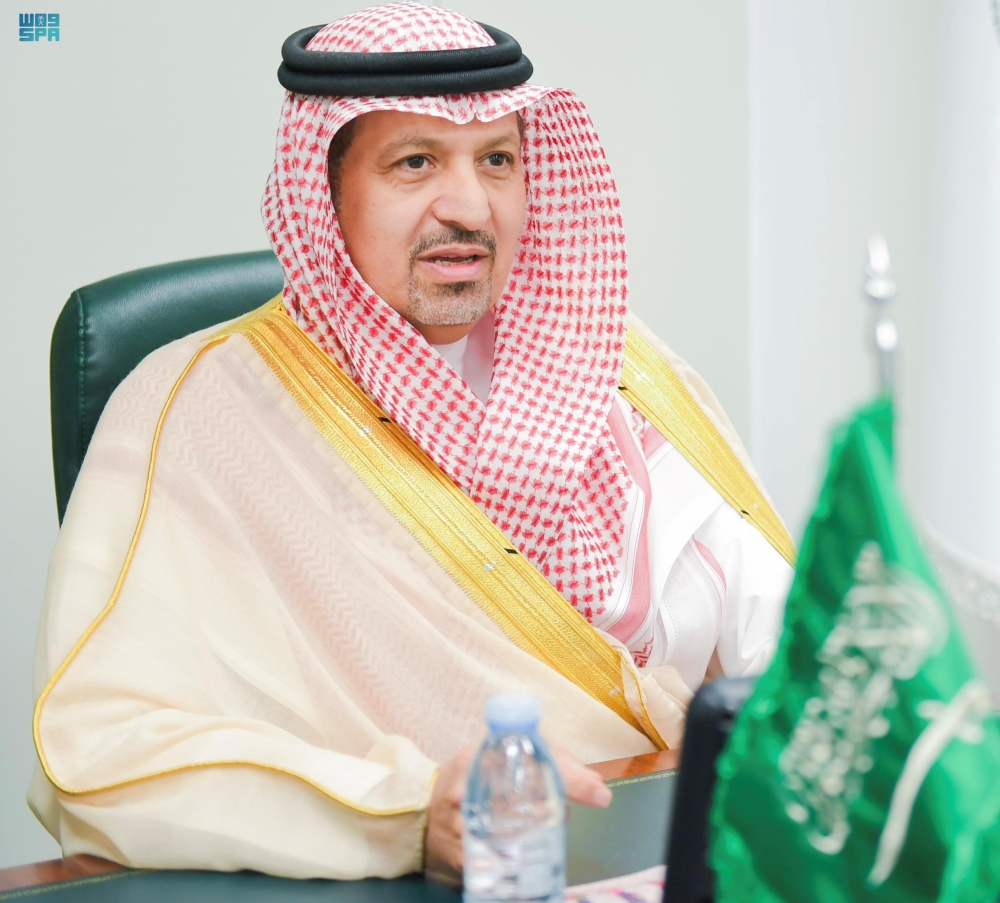 %d9%85%d8%b1%d9%83%d8%b2 %d8%a7%d9%84%d9%85%d9%84%d9%83 %d8%b3%d9%84%d9%85%d8%a7%d9%86 %d8%a7%d9%84%d9%85%d9%85%d9%84%d9%83%d8%a9 %d9%85%d9%86 %d8%a3%d9%83%d8%a8%d8%b1 %d8%a7%d9%84%d9%85%d8%a7%d9%86