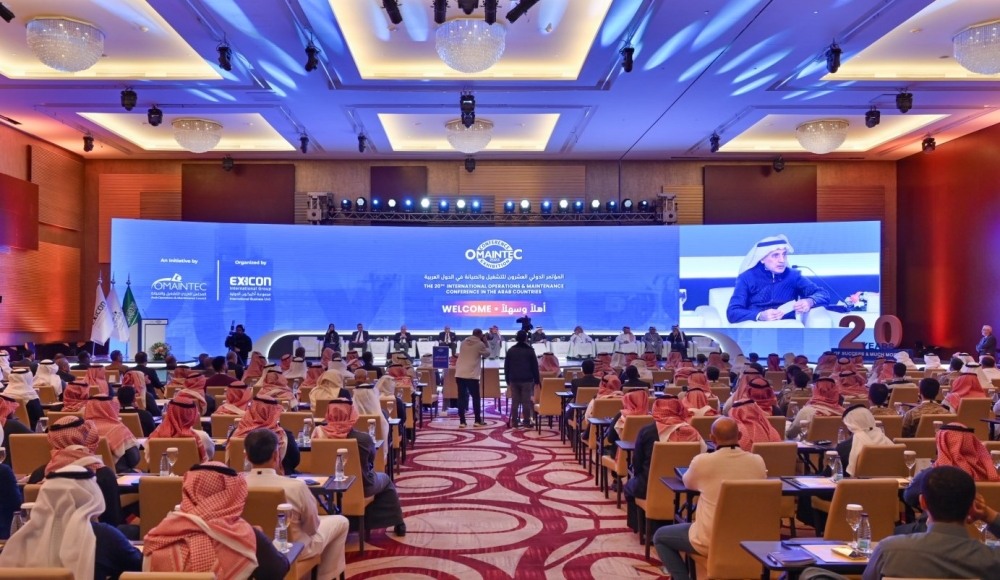 %d8%ac%d8%af%d8%a9 %d8%aa%d8%b3%d8%aa%d8%b6%d9%8a%d9%81 %d8%a7%d9%84%d8%af%d9%88%d8%b1%d8%a9 %d8%a7%d9%84%d9%8022 %d9%85%d9%86 %d9%85%d8%a4%d8%aa%d9%85%d8%b1 %d8%a5%d8%af%d8%a7%d8%b1%d8%a9 %d8%a7