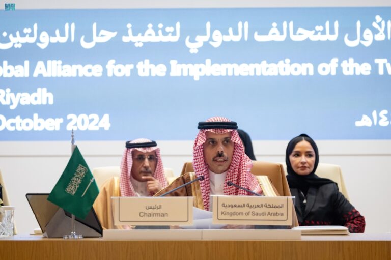 %d9%88%d8%b2%d9%8a%d8%b1 %d8%a7%d9%84%d8%ae%d8%a7%d8%b1%d8%ac%d9%8a%d8%a9 %d8%a7%d9%84%d8%a7%d9%86%d8%aa%d9%87%d8%a7%d9%83%d8%a7%d8%aa %d8%a7%d9%84%d8%a5%d8%b3%d8%b1%d8%a7%d8%a6%d9%8a%d9%84%d9%8a