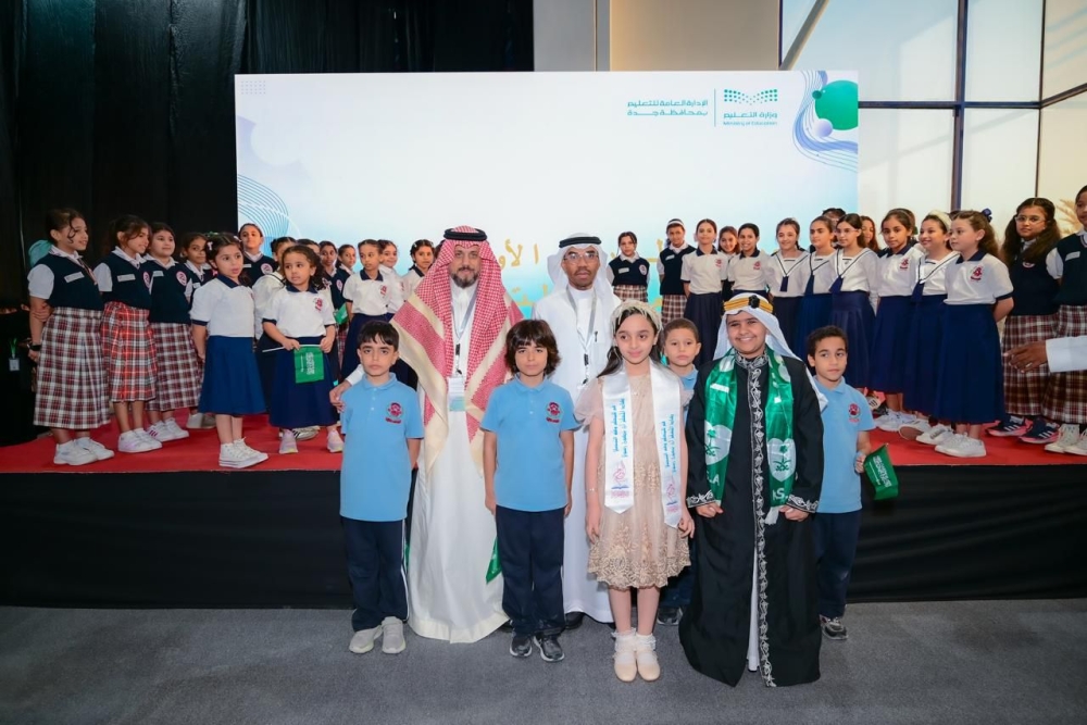 %d8%b5%d9%88%d8%b1 %d8%aa%d8%b9%d9%84%d9%8a%d9%85 %d8%ac%d8%af%d8%a9 %d9%8a%d8%b4%d8%a7%d8%b1%d9%83 %d8%a8%d9%80 14 %d8%b1%d9%83%d9%86%d9%8b%d8%a7 %d9%81%d9%8a %d9%85%d8%b9%d8%b1%d8%b6 %d8%a7