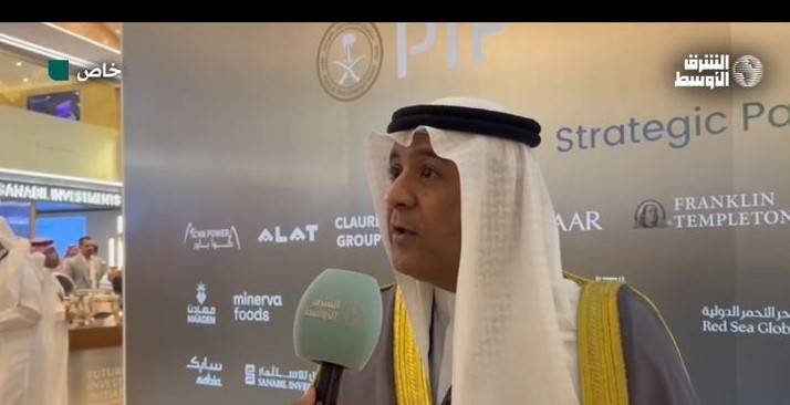 %d8%a7%d9%84%d8%a8%d8%af%d9%8a%d9%88%d9%8a %d9%84%d9%80%d8%a7%d9%84%d8%b4%d8%b1%d9%82 %d8%a7%d9%84%d8%a3%d9%88%d8%b3%d8%b7 33 %d8%ad%d8%b5%d8%a9 %d8%a7%d9%84%d8%b5%d9%86%d8%a7%d8%af%d9%8a