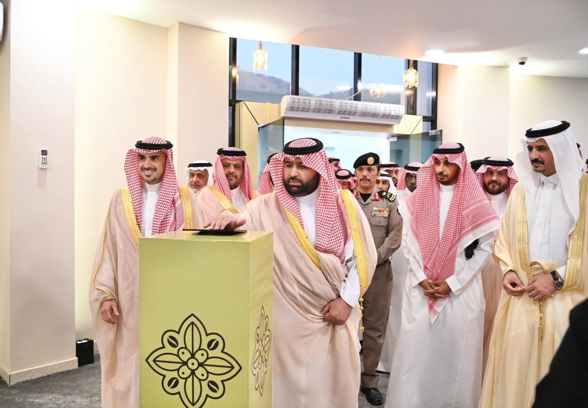 %d8%a3%d8%b1%d8%a7%d9%85%d9%83%d9%88 %d8%aa%d8%af%d8%b4%d9%91%d9%86 %d9%85%d8%b1%d9%83%d8%b2 %d8%aa%d8%b7%d9%88%d9%8a%d8%b1 %d8%a7%d9%84%d8%a8%d9%86 %d8%a7%d9%84%d8%b3%d8%b9%d9%88%d8%af