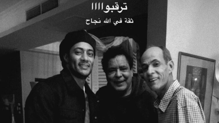 %d9%85%d8%ad%d9%85%d8%af %d9%85%d9%86%d9%8a%d8%b1 %d9%85%d8%b9 %d8%b1%d9%85%d8%b6%d8%a7%d9%86 %d9%81%d9%8a %d8%b5%d9%88%d8%b1%d8%a9 %d9%88%d8%ad%d8%a7%d8%ac%d8%a9 %d9%85%d9%86 %d8%a7%d9%84%d8%b9