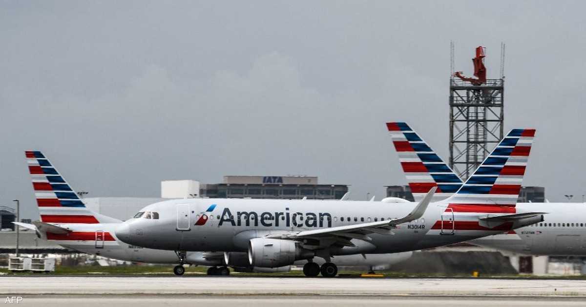 %d8%b4%d8%b1%d9%83%d8%a9 %d8%b7%d9%8a%d8%b1%d8%a7%d9%86 %d8%a3%d9%85%d9%8a%d8%b1%d9%83%d9%8a%d8%a9 %d8%aa%d8%af%d9%81%d8%b9 %d8%ab%d9%85%d9%86%d8%a7%d9%8b %d8%a8%d8%a7%d9%87%d8%b8%d8%a7%d9%8b %d9%84