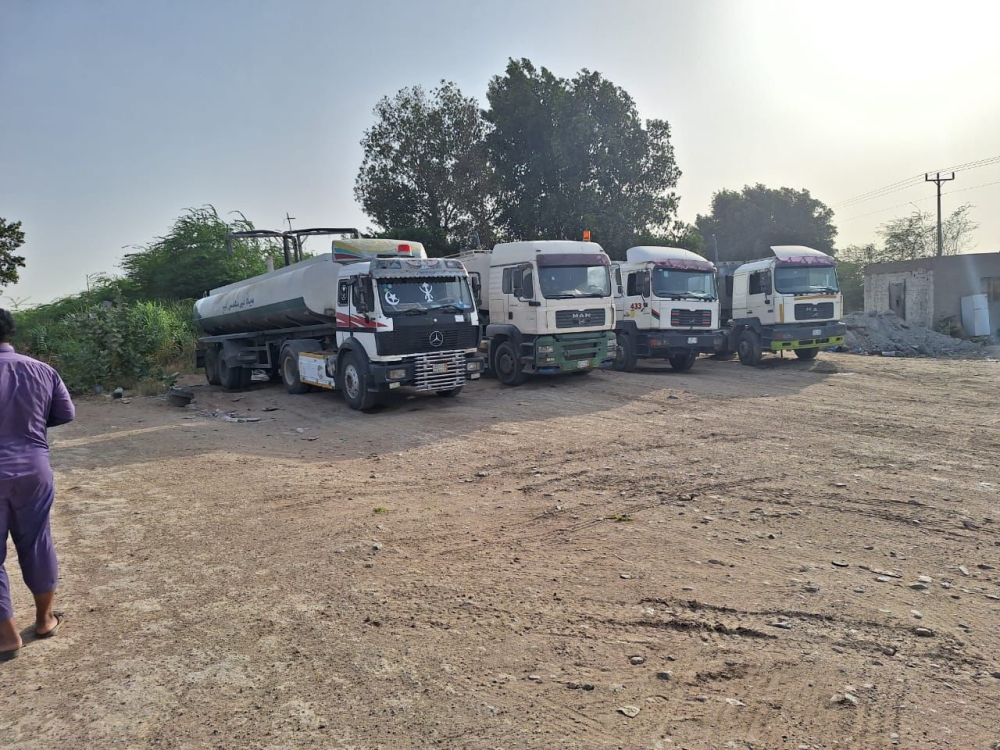 %d8%a7%d9%84%d8%b1%d9%8a%d8%a7%d8%b6 2000 %d8%ac%d9%88%d9%84%d8%a9 %d8%b9%d9%84%d9%89 %d8%a3%d8%b4%d9%8a%d8%a7%d8%a8 %d9%88%d8%b5%d9%87%d8%a7%d8%b1%d9%8a%d8%ac %d8%a7%d9%84%d9%85%d9%8a%d8%a7%d9%87