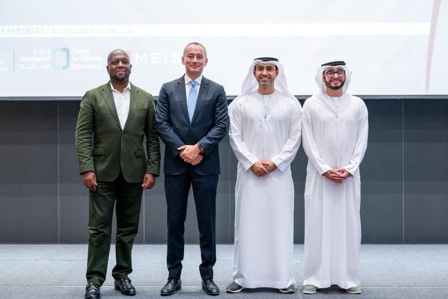 %d8%a3%d9%83%d8%a7%d8%af%d9%8a%d9%85%d9%8a%d8%a9 %d8%a3%d9%86%d9%88%d8%b1 %d9%82%d8%b1%d9%82%d8%a7%d8%b4 %d8%a7%d9%84%d8%af%d8%a8%d9%84%d9%88%d9%85%d8%a7%d8%b3%d9%8a%d8%a9 %d9%88%d9%85%d8%b1%d9%83