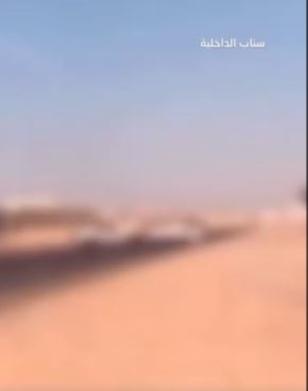 %d8%ae%d9%84%d8%a7%d9%81 %d8%b9%d8%a7%d8%a6%d9%84%d9%8a %d8%b4%d8%b1%d8%b7%d8%a9 %d8%aa%d8%a8%d9%88%d9%83 %d8%aa%d9%83%d8%b4%d9%81 %d8%aa%d9%81%d8%a7%d8%b5%d9%8a%d9%84 %d9%85%d9%82%d8%b7%d8%b9