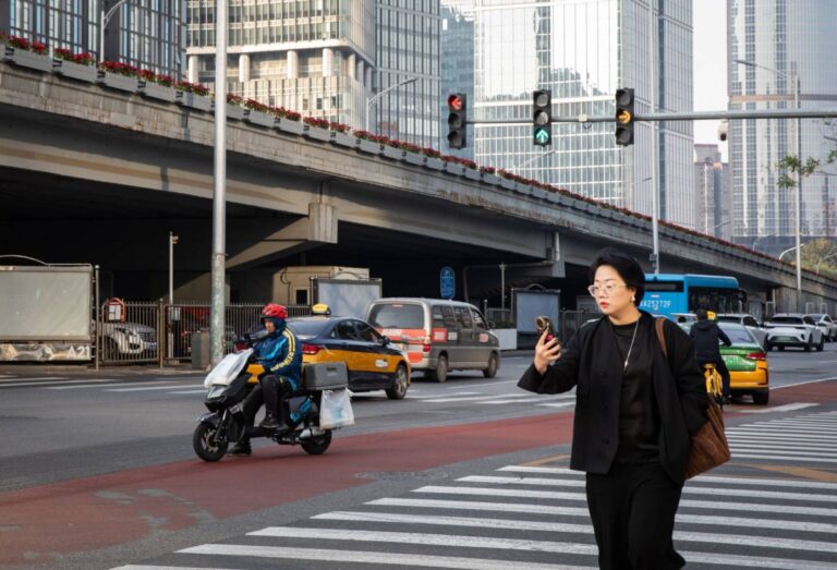 %d8%a7%d9%84%d8%b3%d8%ac%d9%86 %d9%88%d8%a7%d9%84%d8%ba%d8%b1%d8%a7%d9%85%d8%a9 %d9%84%d9%85%d8%b5%d8%b1%d9%81%d9%8a %d8%b5%d9%8a%d9%86%d9%8a %d8%b1%d9%81%d9%8a%d8%b9 %d8%a8%d8%aa%d9%87%d9%85%d8%a9