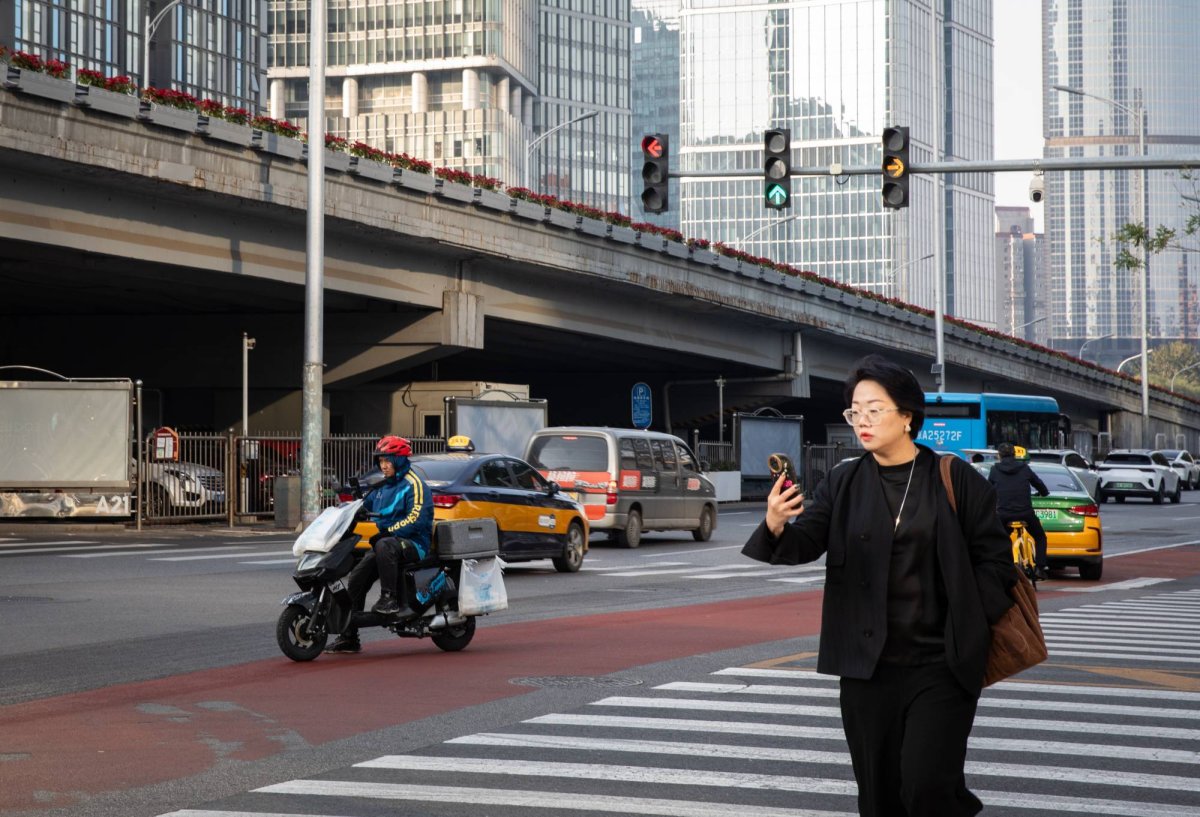 %d8%a7%d9%84%d8%b3%d8%ac%d9%86 %d9%88%d8%a7%d9%84%d8%ba%d8%b1%d8%a7%d9%85%d8%a9 %d9%84%d9%85%d8%b5%d8%b1%d9%81%d9%8a %d8%b5%d9%8a%d9%86%d9%8a %d8%b1%d9%81%d9%8a%d8%b9 %d8%a8%d8%aa%d9%87%d9%85%d8%a9