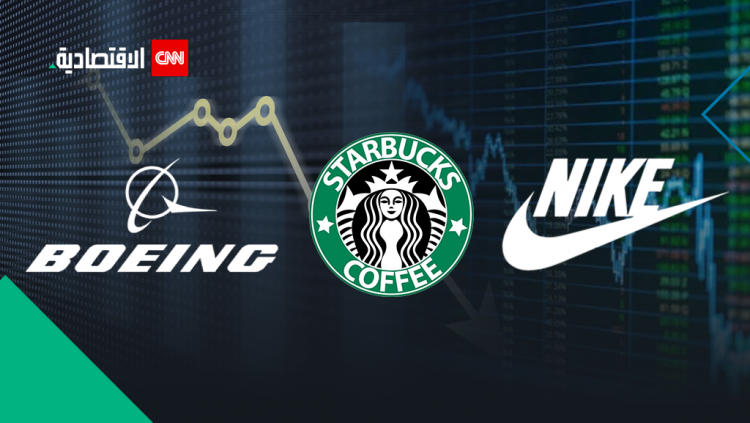 %d9%84%d9%85%d8%a7%d8%b0%d8%a7 %d8%ae%d9%81%d8%aa %d9%86%d8%ac%d9%85 %d9%86%d8%a7%d9%8a%d9%83%d9%8a %d9%88%d8%b3%d8%aa%d8%a7%d8%b1%d8%a8%d9%83%d8%b3 %d9%88%d8%a8%d9%88%d9%8a%d9%86%d8%ba%d8%9f