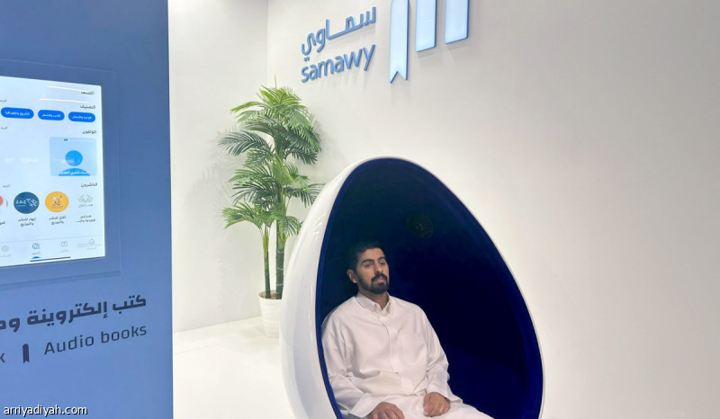 %d9%83%d8%b1%d8%b3%d9%8a %d8%a7%d9%84%d9%80400 %d8%af%d9%88%d9%84%d8%a7%d8%b1 %d9%8a%d8%b1%d8%a8%d8%b7 %d8%a7%d9%84%d9%82%d8%b1%d8%a7%d8%a1%d8%a9 %d8%a8%d8%a7%d9%84%d8%b3%d9%85%d8%b9