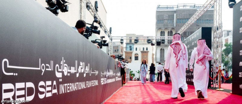 %d9%85%d9%87%d8%b1%d8%ac%d8%a7%d9%86 %d8%a7%d9%84%d8%a8%d8%ad%d8%b1 %d8%a7%d9%84%d8%a3%d8%ad%d9%85%d8%b1 %d9%8a%d8%b7%d9%84%d9%82 %d8%a8%d8%b1%d9%86%d8%a7%d9%85%d8%ac %d8%b3%d9%8a%d9%86