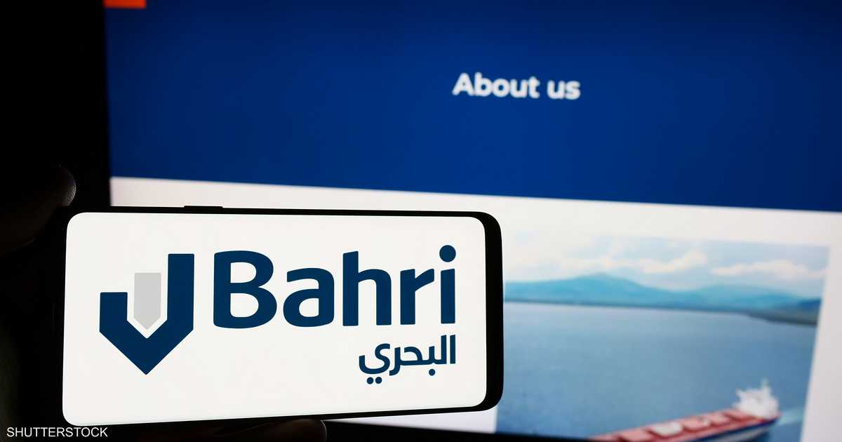 %d8%a3%d8%b1%d8%a8%d8%a7%d8%ad %d8%a7%d9%84%d8%a8%d8%ad%d8%b1%d9%8a %d8%a7%d9%84%d8%b3%d8%b9%d9%88%d8%af%d9%8a%d8%a9 %d8%aa%d8%b1%d8%aa%d9%81%d8%b9 127 %d8%a8%d8%a7%d9%84%d9%85%d8%a6%d8%a9 %d9%81