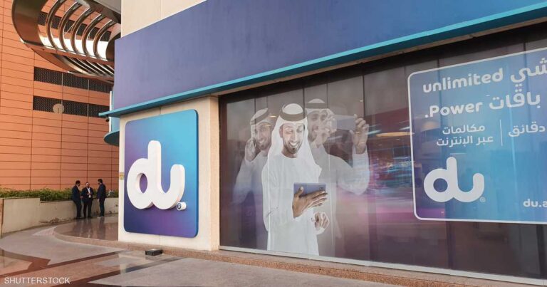 520 %d9%85%d9%84%d9%8a%d9%88%d9%86 %d8%af%d9%88%d9%84%d8%a7%d8%b1 %d8%a3%d8%b1%d8%a8%d8%a7%d8%ad %d8%af%d9%88 %d8%a7%d9%84%d8%a5%d9%85%d8%a7%d8%b1%d8%a7%d8%aa%d9%8a%d8%a9 %d9%81%d9%8a 9 %d8%a3