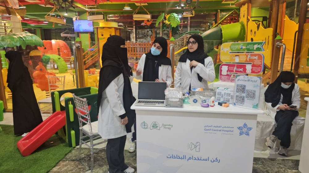 %d9%85%d8%ae%d8%aa%d8%b5%d8%a9 %d8%a7%d9%84%d8%af%d8%b9%d9%85 %d8%a7%d9%84%d9%86%d9%81%d8%b3%d9%8a %d9%8a%d9%8f%d8%b9%d8%b2%d8%b2 %d9%81%d8%b9%d8%a7%d9%84%d9%8a%d8%a9 %d8%b9%d9%84%d8%a7%d8%ac %d9%85