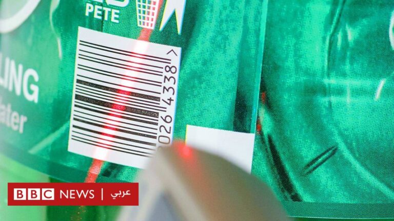 %d8%a7%d9%84%d8%a8%d8%a7%d8%b1%d9%83%d9%88%d8%af %d9%85%d8%a7 %d9%87%d9%88 %d8%a7%d9%84%d8%aa%d8%a7%d8%b1%d9%8a%d8%ae %d8%a7%d9%84%d8%ba%d8%b1%d9%8a%d8%a8 %d9%84%d9%87%d8%b0%d9%87 %d8%a7%d9%84%d8%aa