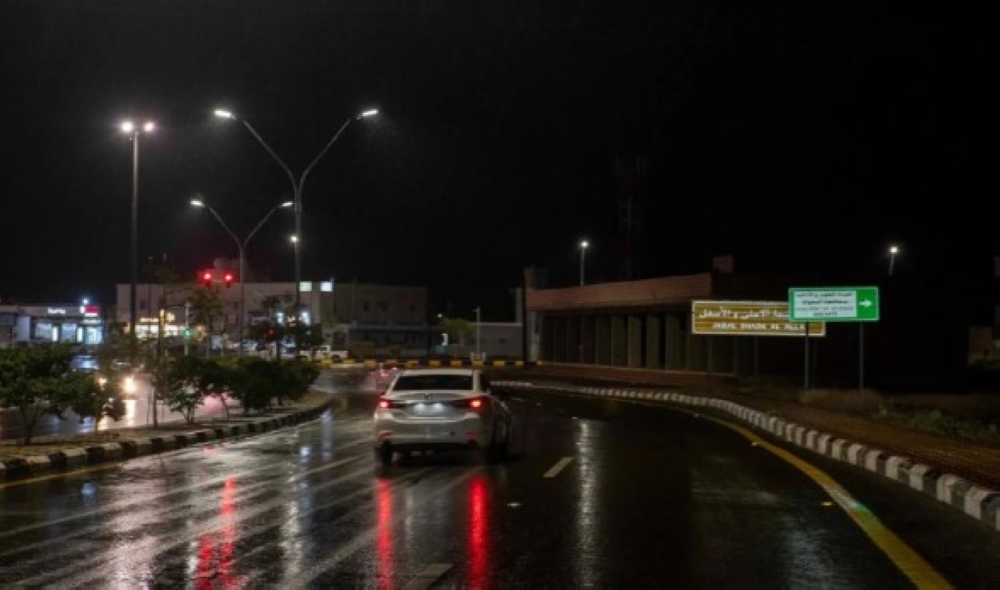 %d9%85%d8%b5%d8%ad%d9%88%d8%a8%d8%a9 %d8%a8%d8%b9%d9%88%d8%a7%d8%b5%d9%81 %d8%b1%d8%b9%d8%af%d9%8a%d8%a9 %d9%87%d8%b7%d9%88%d9%84 %d8%a3%d9%85%d8%b7%d8%a7%d8%b1 %d8%b9%d9%84%d9%89 %d8%ac%d8%a7%d8%b2