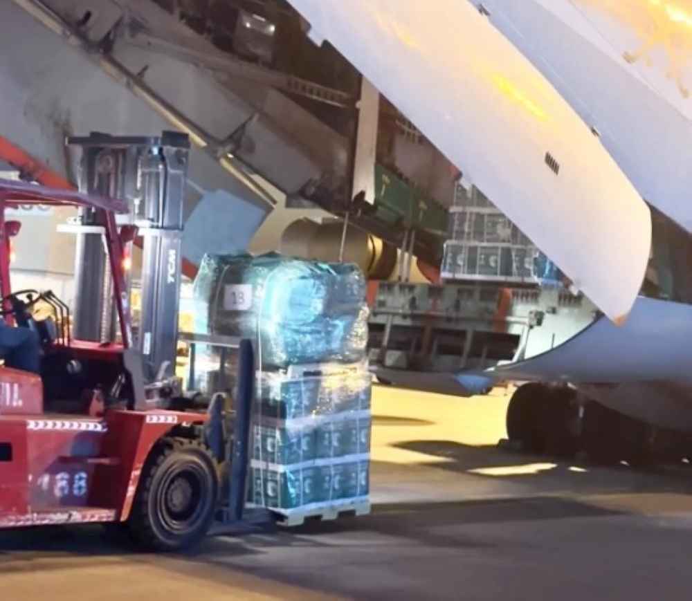 %d9%85%d8%ba%d8%a7%d8%af%d8%b1%d8%a9 %d8%a7%d9%84%d8%b7%d8%a7%d8%a6%d8%b1%d8%a9 %d8%a7%d9%84%d8%a5%d8%ba%d8%a7%d8%ab%d9%8a%d8%a9 %d8%a7%d9%84%d9%8013 %d9%84%d9%85%d8%b3%d8%a7%d8%b9%d8%af%d8%a9 %d8%a7