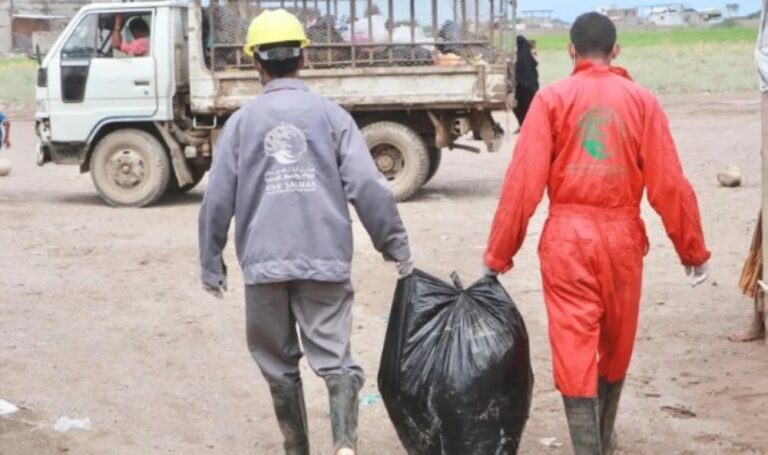 %d8%a7%d9%84%d9%8a%d9%85%d9%86 %d9%85%d8%b1%d9%83%d8%b2 %d8%a7%d9%84%d9%85%d9%84%d9%83 %d8%b3%d9%84%d9%85%d8%a7%d9%86 %d9%8a%d8%b6%d8%ae 406 %d8%a2%d9%84%d8%a7%d9%81 %d9%84%d8%aa%d8%b1 %d9%85%d9%86