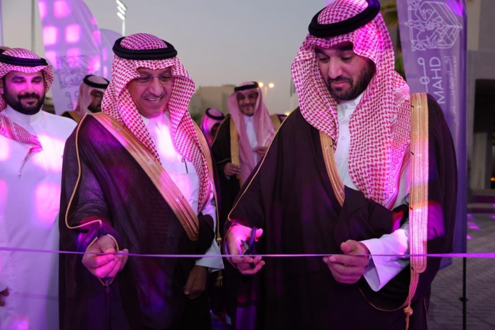 354 %d8%b7%d8%a7%d9%84%d8%a8%d8%a7%d9%8b %d8%a8%d8%a7%d9%84%d9%85%d8%b1%d8%ad%d9%84%d8%a9 %d8%a7%d9%84%d8%a3%d9%88%d9%84%d9%89 %d8%a3%d9%88%d9%84 %d9%85%d8%af%d8%b1%d8%b3%d8%a9 %d8%b1%d9%8a%d8%a7