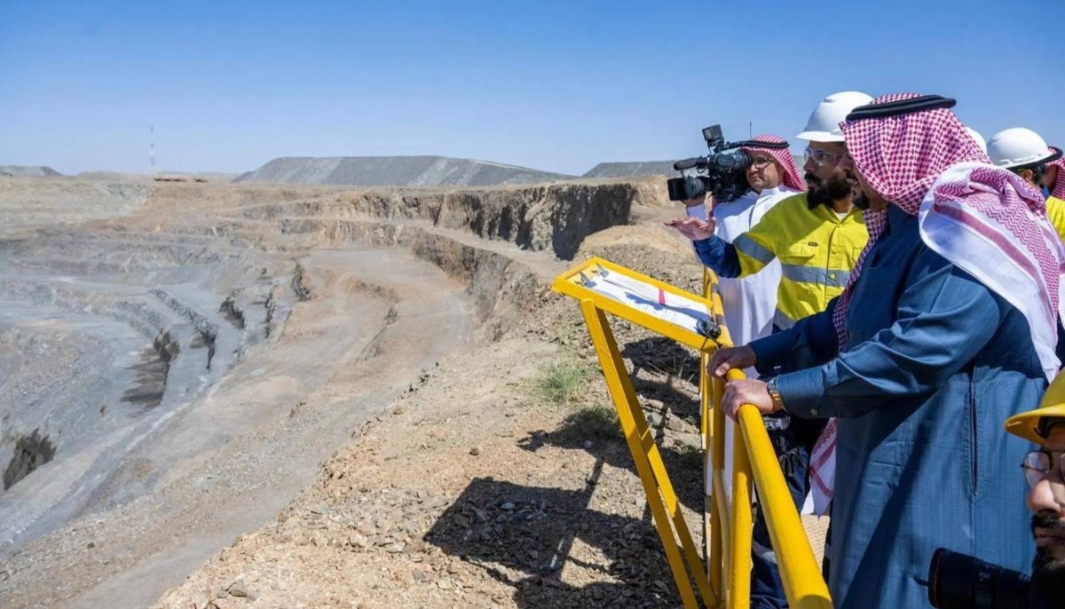 %d9%82%d9%8a%d9%85%d8%a9 %d8%a7%d9%84%d8%ab%d8%b1%d9%88%d8%a9 %d8%a7%d9%84%d9%85%d8%b9%d8%af%d9%86%d9%8a%d8%a9 %d9%81%d9%8a %d9%85%d9%86%d8%b7%d9%82%d8%a9 %d8%a7%d9%84%d9%82%d8%b5%d9%8a%d9%85 %d8%a7