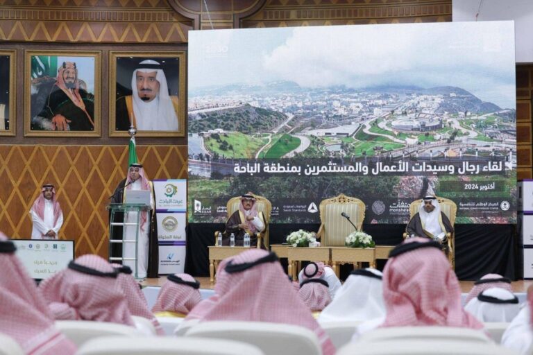 %d8%a7%d9%84%d8%b3%d8%b9%d9%88%d8%af%d9%8a%d8%a9 %d9%86%d8%b8%d8%a7%d9%85 %d8%ac%d8%af%d9%8a%d8%af %d9%84%d8%ad%d9%85%d8%a7%d9%8a%d8%a9 %d8%a7%d9%84%d9%85%d8%b3%d8%aa%d9%87%d9%84%d9%83 %d9%81%d9%8a