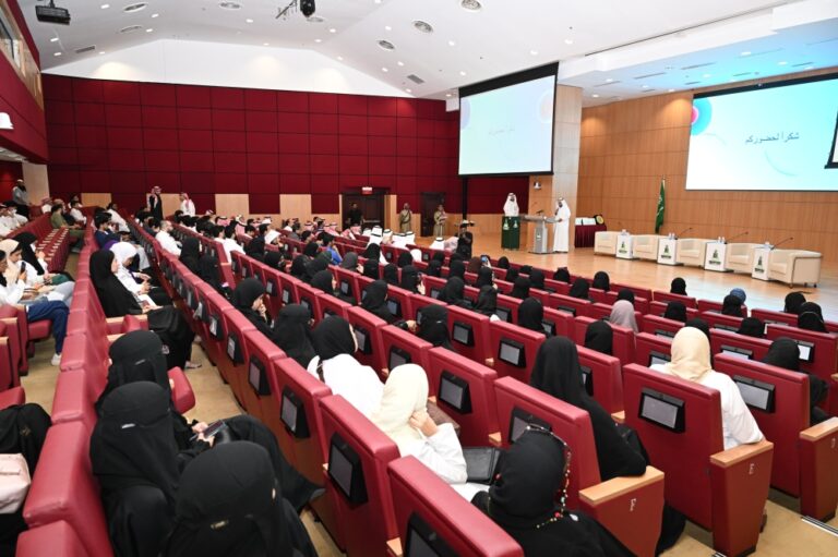 %d8%ac%d8%a7%d9%85%d8%b9%d8%a9 %d8%a7%d9%84%d9%85%d9%84%d9%83 %d8%b9%d8%a8%d8%af%d8%a7%d9%84%d8%b9%d8%b2%d9%8a%d8%b2 %d8%aa%d8%b7%d9%84%d9%82 %d8%a7%d9%84%d9%85%d9%84%d8%aa%d9%82%d9%89 %d8%a7%d9%84