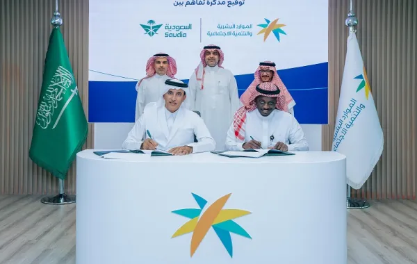 %d8%a7%d8%aa%d9%81%d8%a7%d9%82%d9%8a%d8%a9 %d8%ac%d8%af%d9%8a%d8%af%d8%a9 %d9%84%d8%ae%d8%af%d9%85%d8%a9 %d9%85%d9%88%d8%b8%d9%81%d9%8a %d8%a7%d9%84%d9%82%d8%b7%d8%a7%d8%b9 %d8%a7%d9%84%d8%b9%d8%a7