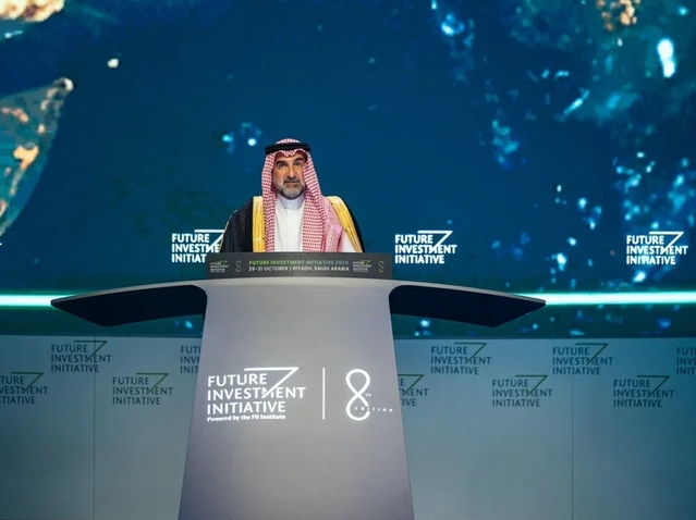 %d8%b5%d9%86%d8%af%d9%88%d9%82 %d8%a7%d9%84%d8%a7%d8%b3%d8%aa%d8%ab%d9%85%d8%a7%d8%b1%d8%a7%d8%aa %d8%a7%d9%84%d8%b9%d8%a7%d9%85%d8%a9 %d8%a7%d9%84%d8%b3%d8%b9%d9%88%d8%af%d9%8a %d9%8a%d8%aa%d8%ac