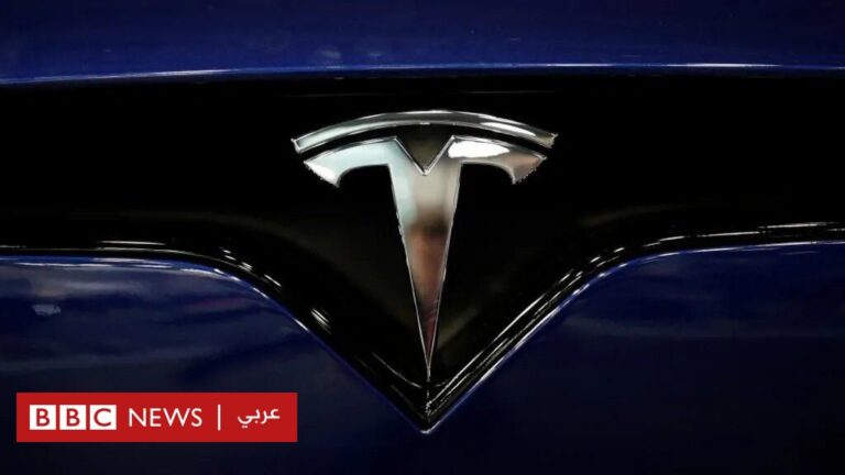 %d8%aa%d8%b3%d9%84%d8%a7 %d8%aa%d9%88%d8%a7%d8%ac%d9%87 %d8%aa%d8%ad%d9%82%d9%8a%d9%82%d8%a7%d8%aa %d8%ad%d9%88%d9%84 %d9%83%d9%81%d8%a7%d8%a1%d8%a9 %d9%86%d8%b8%d8%a7%d9%85 %d8%a7%d9%84%d9%82%d9%8a