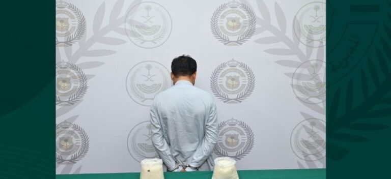 %d8%ac%d8%af%d8%a9 %d8%b6%d8%a8%d8%b7 %d8%b4%d8%ae%d8%b5%d9%8a%d9%86 %d8%a8%d8%aa%d9%87%d9%85%d8%a9 %d8%aa%d8%b1%d9%88%d9%8a%d8%ac %d8%a7%d9%84%d9%85%d8%ae%d8%af%d8%b1%d8%a7%d8%aa