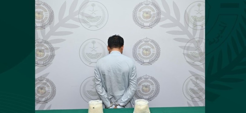 %d8%ac%d8%af%d8%a9 %d8%b6%d8%a8%d8%b7 %d8%b4%d8%ae%d8%b5%d9%8a%d9%86 %d8%a8%d8%aa%d9%87%d9%85%d8%a9 %d8%aa%d8%b1%d9%88%d9%8a%d8%ac %d8%a7%d9%84%d9%85%d8%ae%d8%af%d8%b1%d8%a7%d8%aa