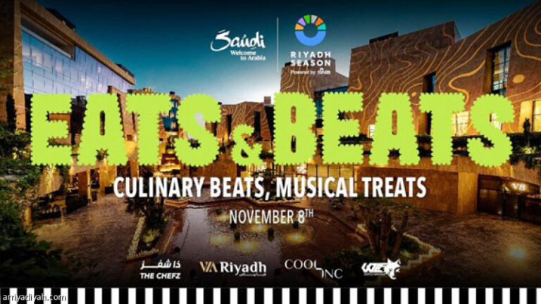 %d8%a5%d9%8a%d8%aa%d8%b3 %d8%a2%d9%86%d8%af %d8%a8%d9%8a%d8%aa%d8%b3 2024 6 %d9%85%d8%b7%d8%a7%d8%b9%d9%85 %d9%8820 %d8%b9%d8%a7%d8%b2%d9%81%d8%a7